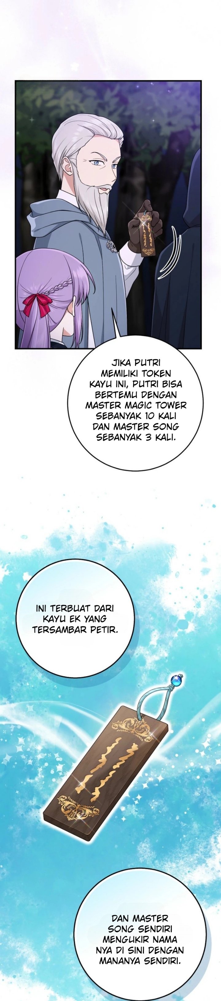The Unintentionally Ideal Adopted Daughter Chapter 103 - Page 19