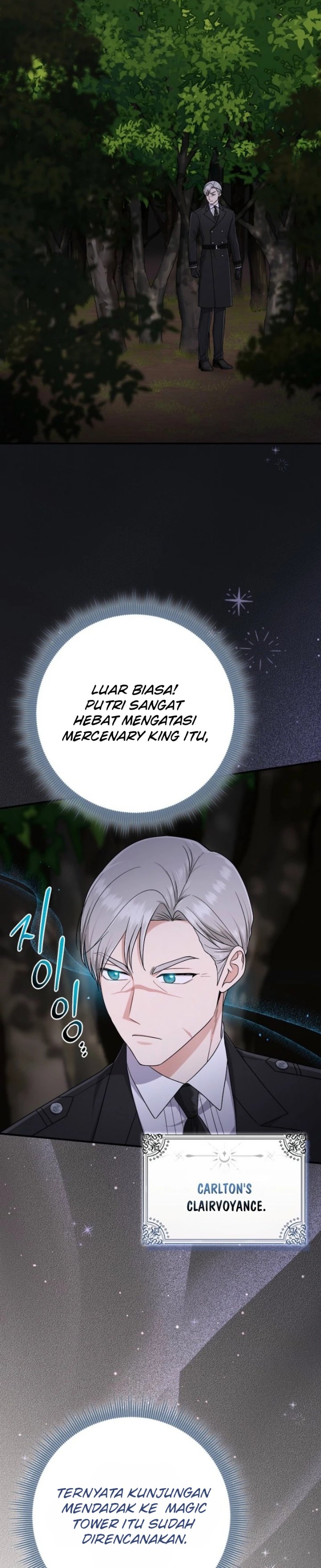 The Unintentionally Ideal Adopted Daughter Chapter 103 - Page 2