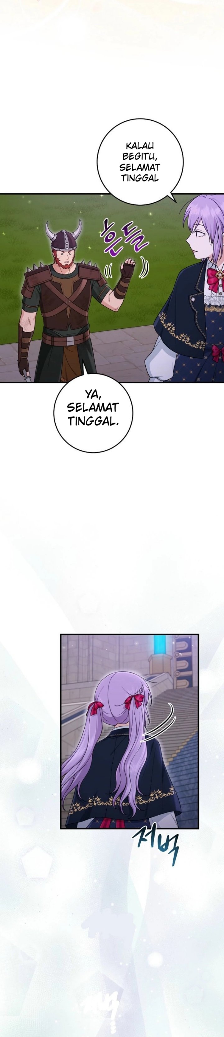 The Unintentionally Ideal Adopted Daughter Chapter 103 - Page 24