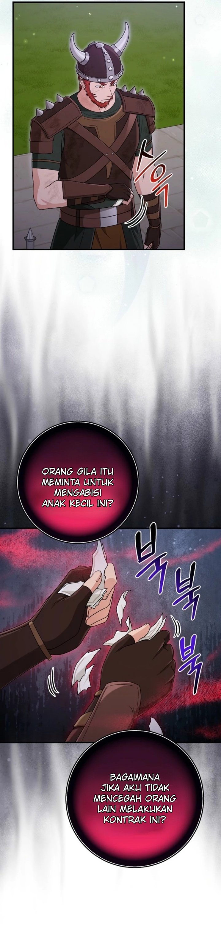 The Unintentionally Ideal Adopted Daughter Chapter 103 - Page 25