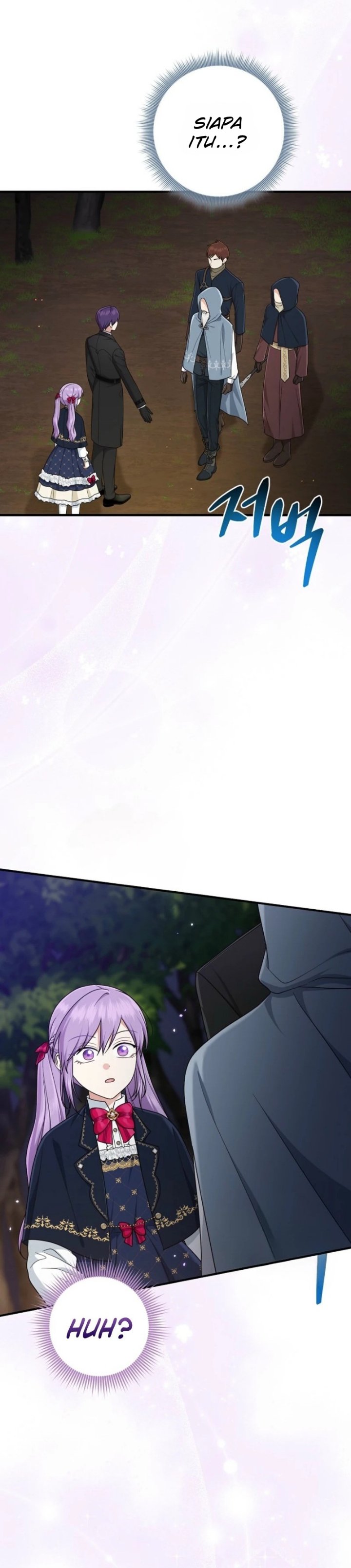 The Unintentionally Ideal Adopted Daughter Chapter 103 - Page 5