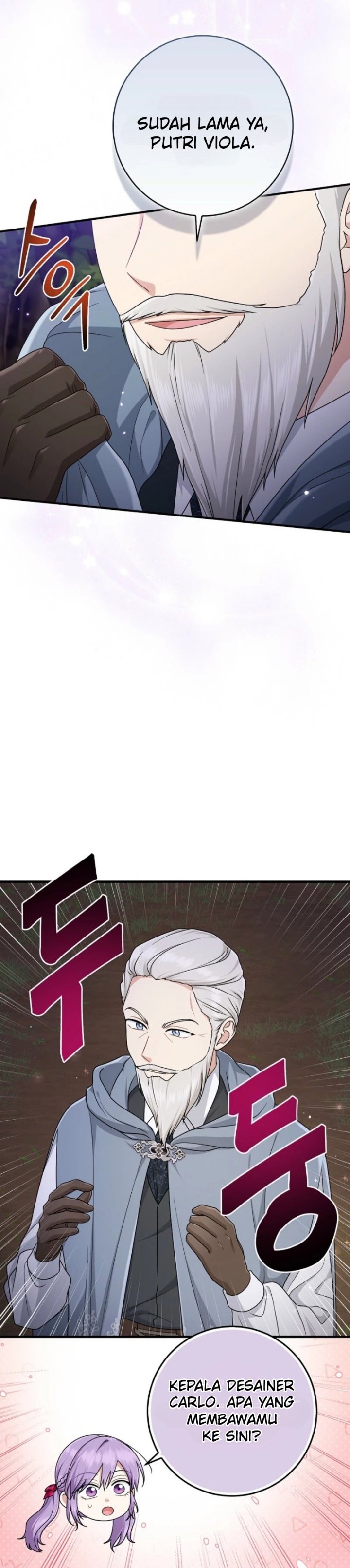 The Unintentionally Ideal Adopted Daughter Chapter 103 - Page 6