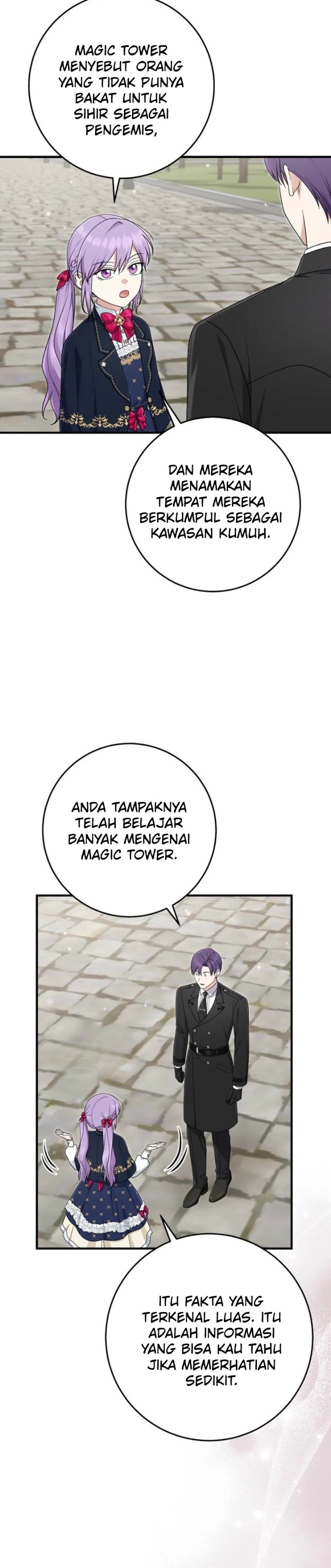 The Unintentionally Ideal Adopted Daughter Chapter 104 - Page 14
