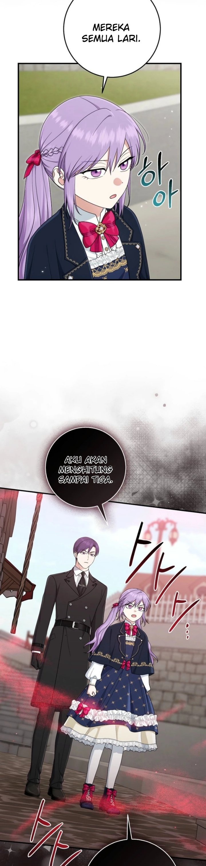 The Unintentionally Ideal Adopted Daughter Chapter 104 - Page 18