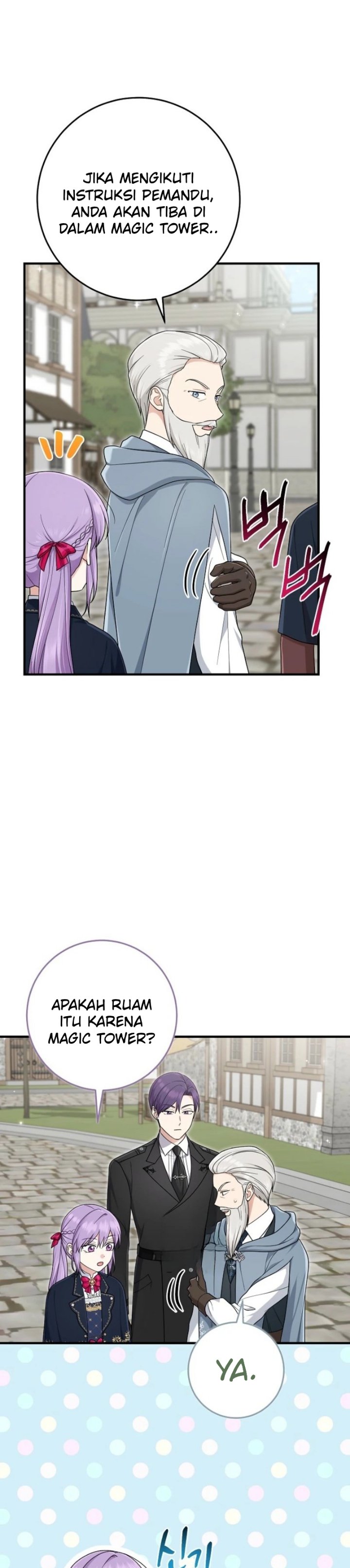 The Unintentionally Ideal Adopted Daughter Chapter 104 - Page 2