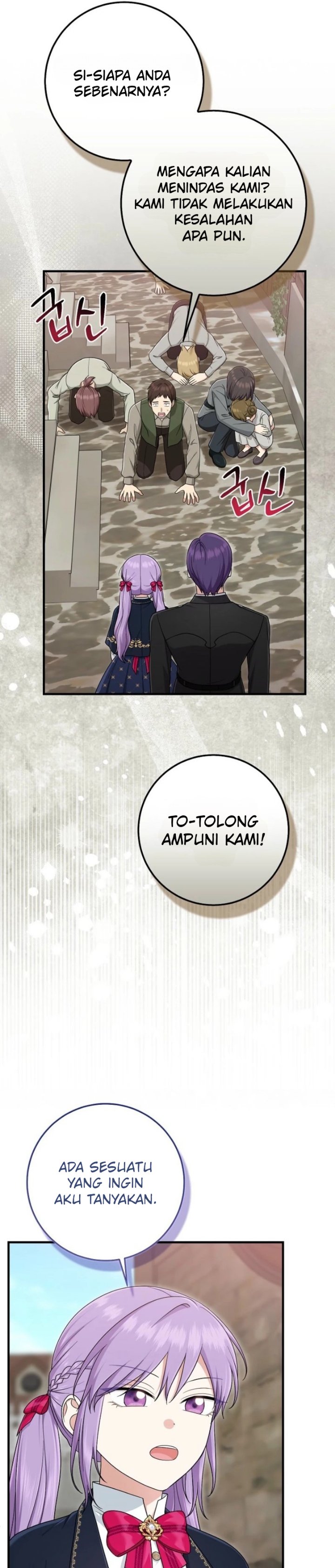 The Unintentionally Ideal Adopted Daughter Chapter 104 - Page 21