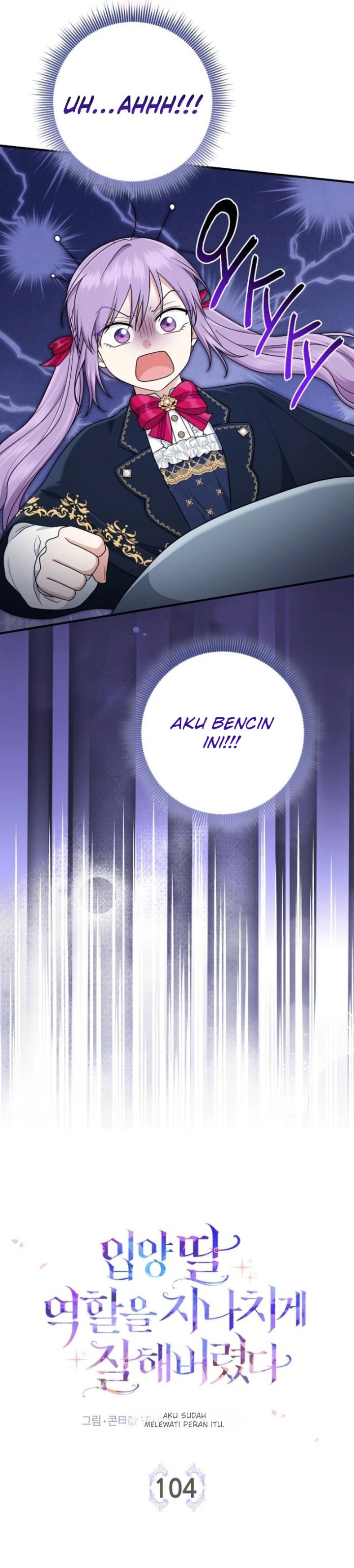 The Unintentionally Ideal Adopted Daughter Chapter 104 - Page 5
