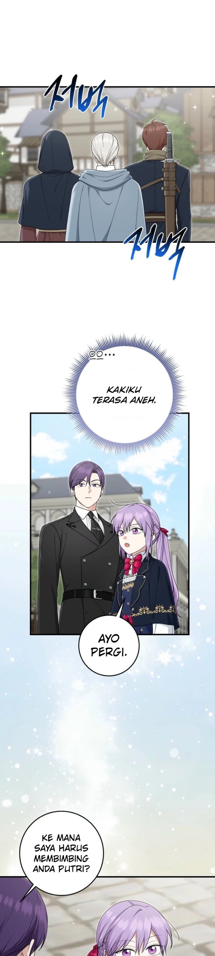The Unintentionally Ideal Adopted Daughter Chapter 104 - Page 6