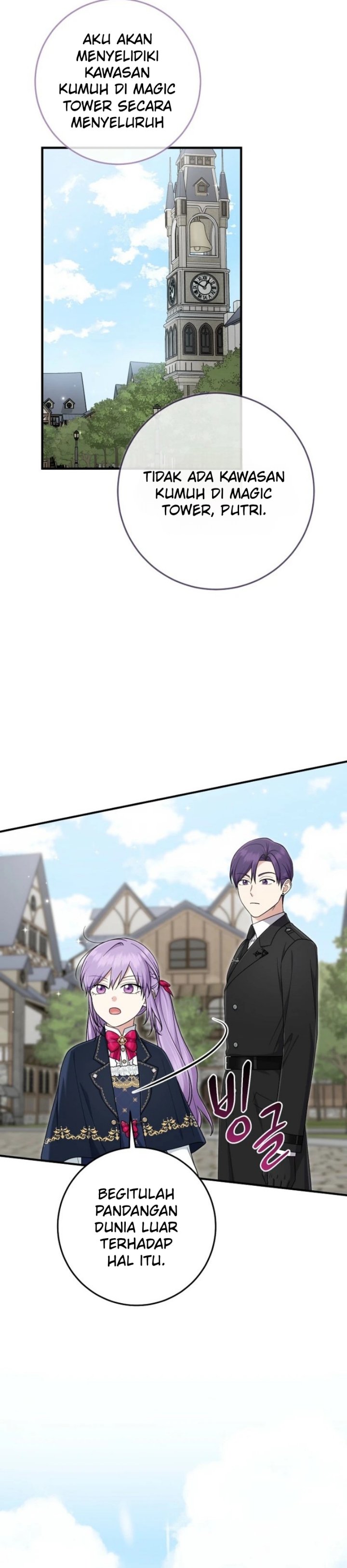 The Unintentionally Ideal Adopted Daughter Chapter 104 - Page 9