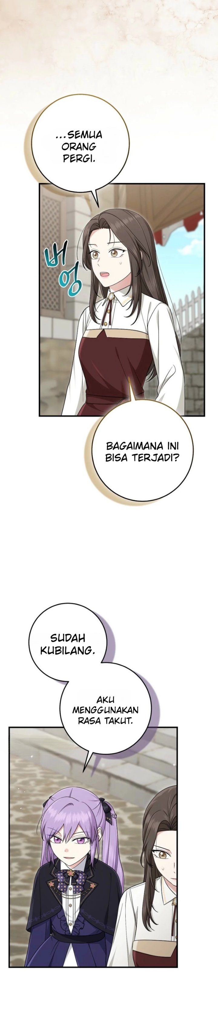 The Unintentionally Ideal Adopted Daughter Chapter 105 - Page 10