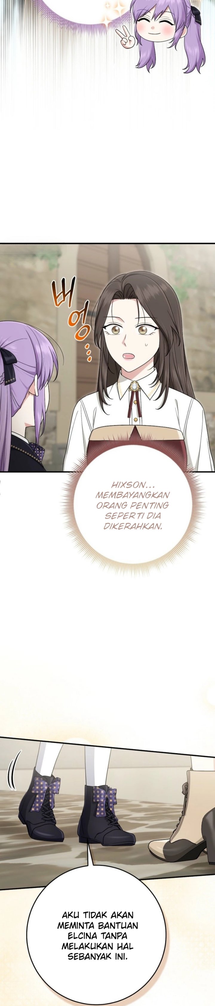 The Unintentionally Ideal Adopted Daughter Chapter 105 - Page 14
