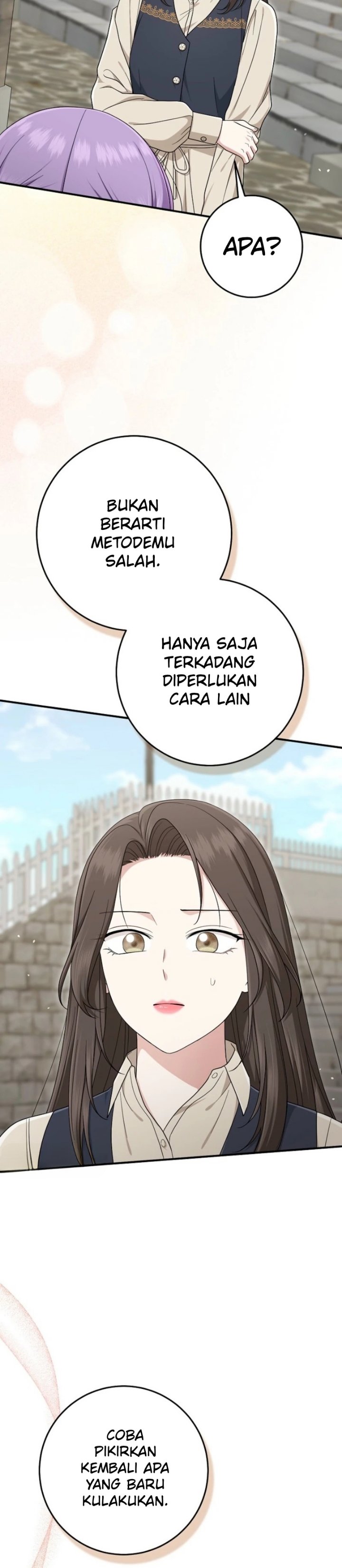 The Unintentionally Ideal Adopted Daughter Chapter 105 - Page 3