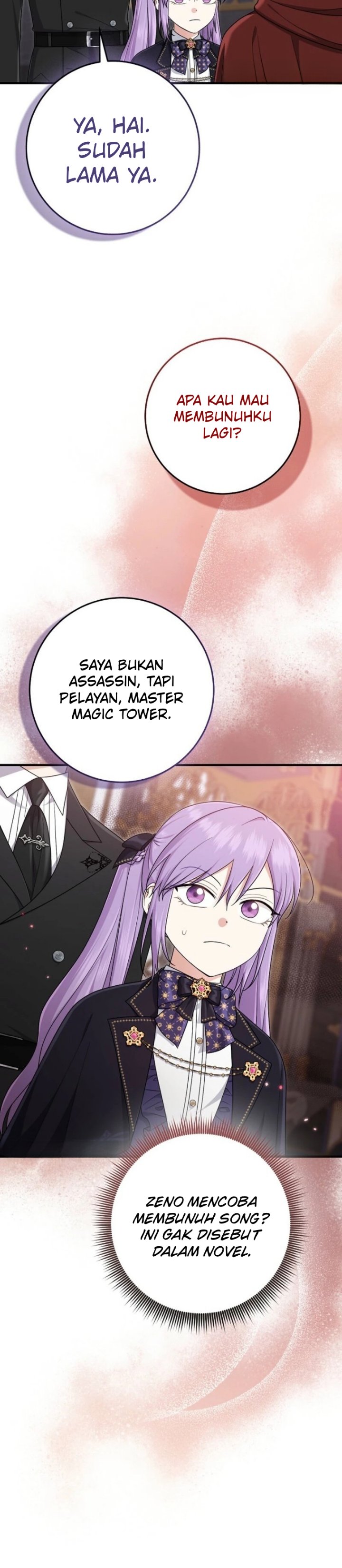 The Unintentionally Ideal Adopted Daughter Chapter 106 - Page 12