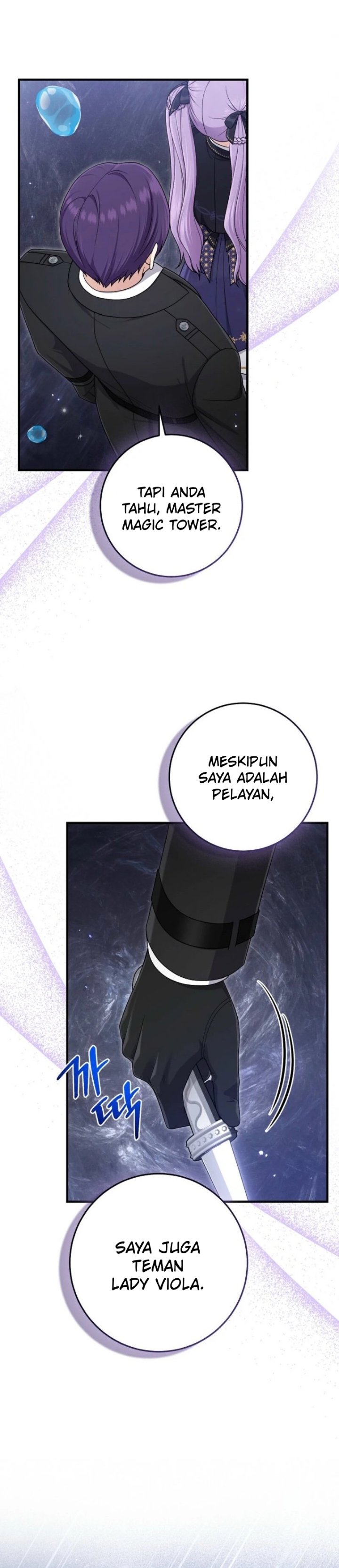The Unintentionally Ideal Adopted Daughter Chapter 106 - Page 16