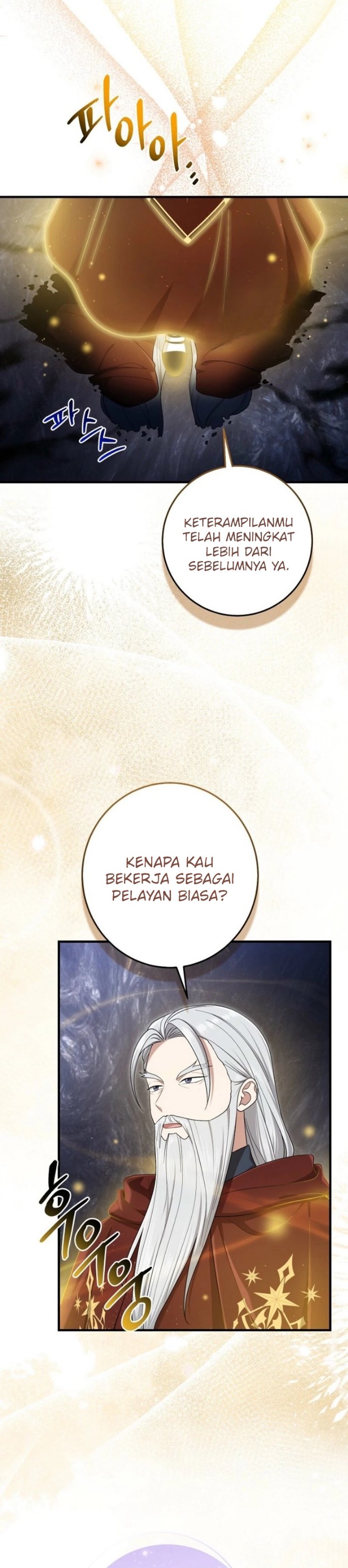 The Unintentionally Ideal Adopted Daughter Chapter 106 - Page 19