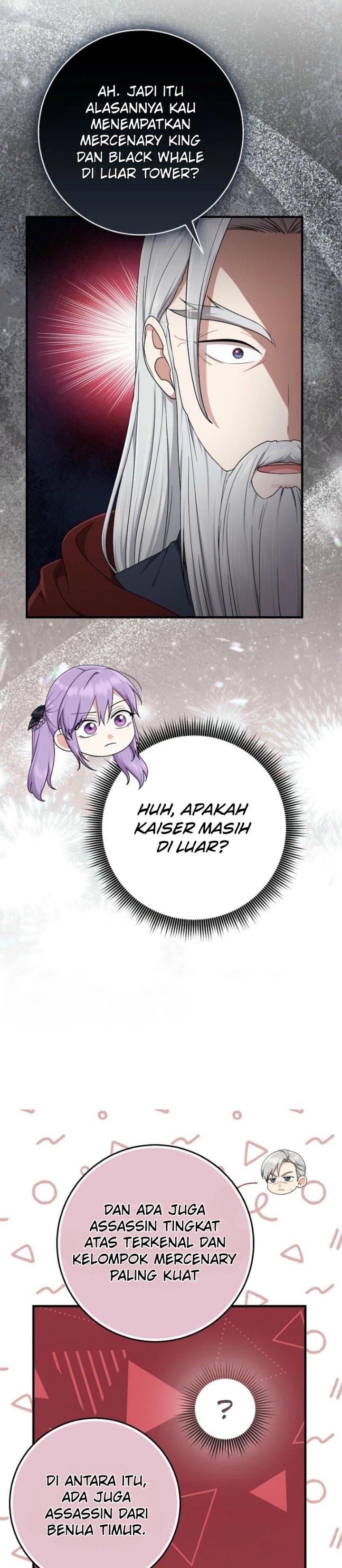 The Unintentionally Ideal Adopted Daughter Chapter 106 - Page 5