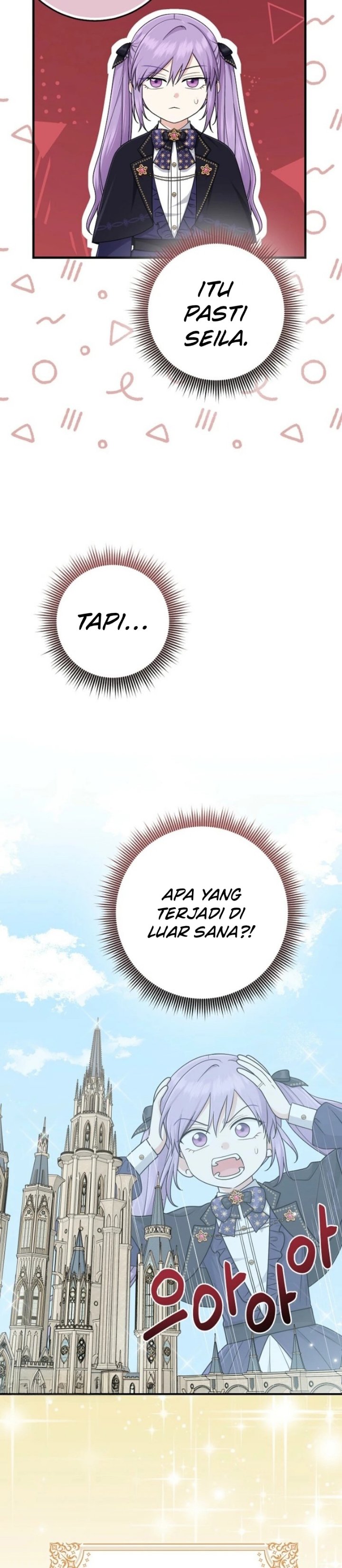 The Unintentionally Ideal Adopted Daughter Chapter 106 - Page 6