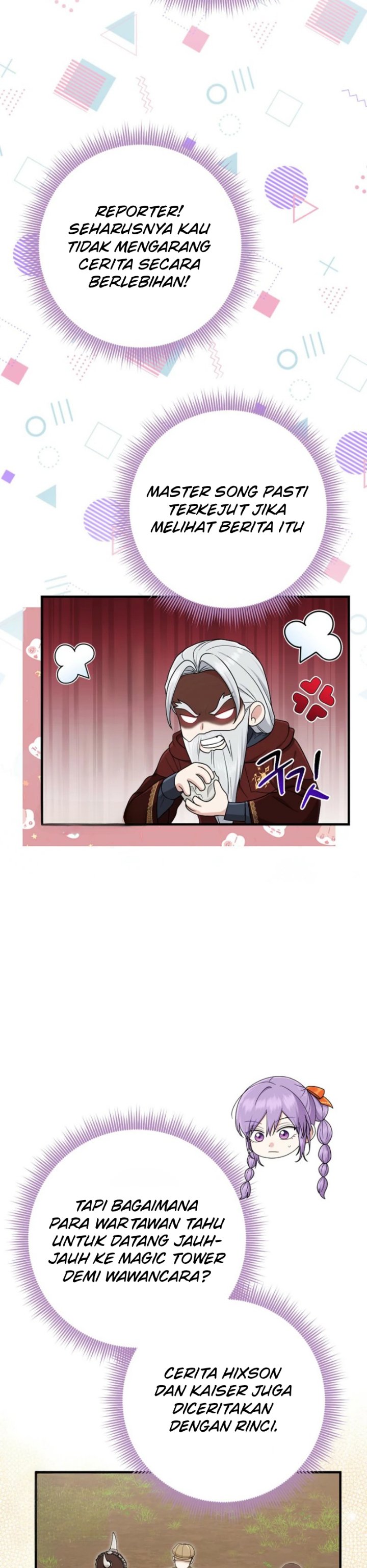 The Unintentionally Ideal Adopted Daughter Chapter 107 - Page 3