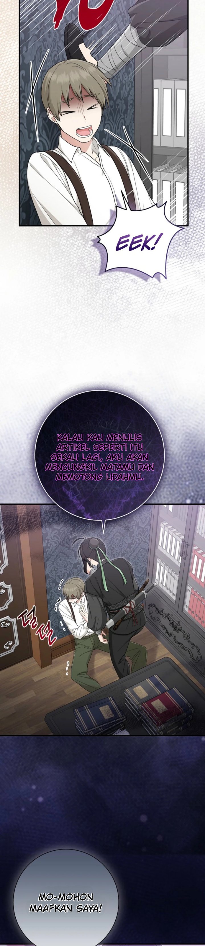 The Unintentionally Ideal Adopted Daughter Chapter 107 - Page 7