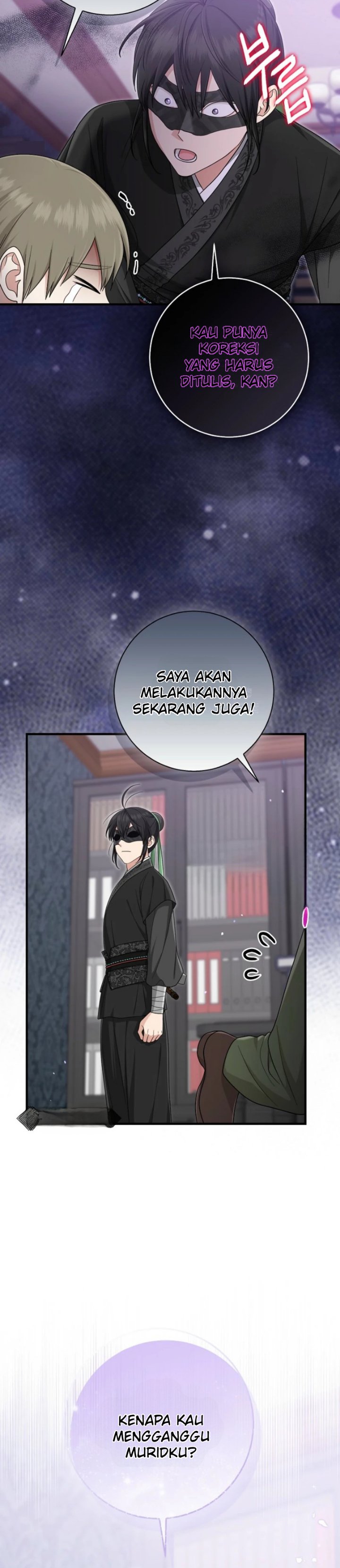 The Unintentionally Ideal Adopted Daughter Chapter 107 - Page 8