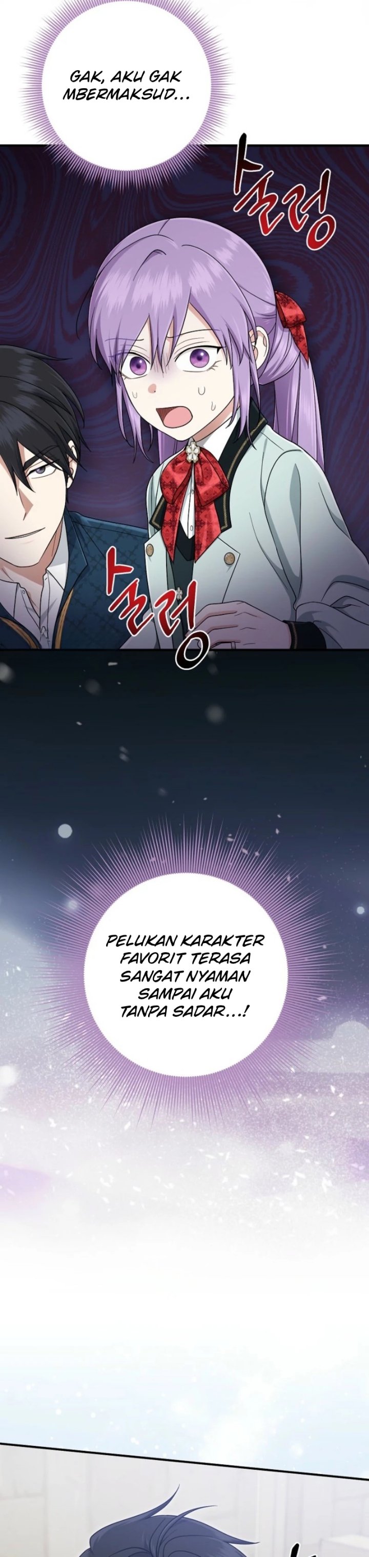 The Unintentionally Ideal Adopted Daughter Chapter 108 - Page 3