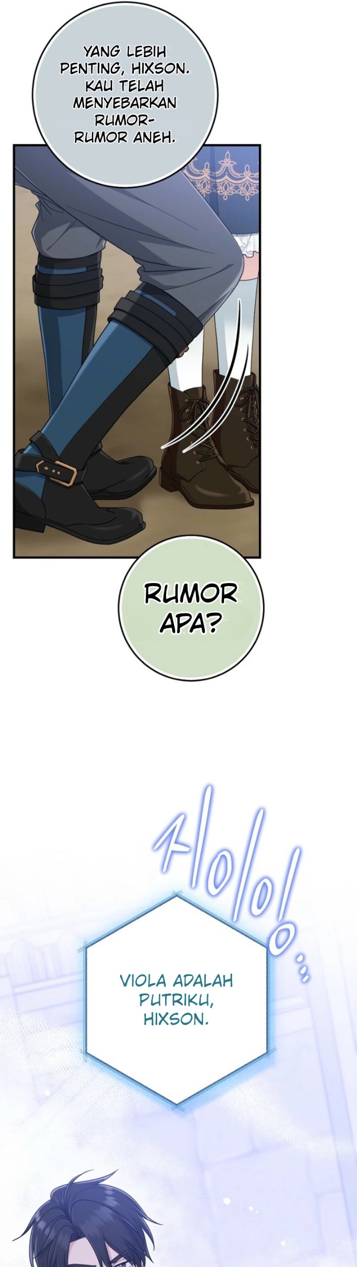 The Unintentionally Ideal Adopted Daughter Chapter 108 - Page 5