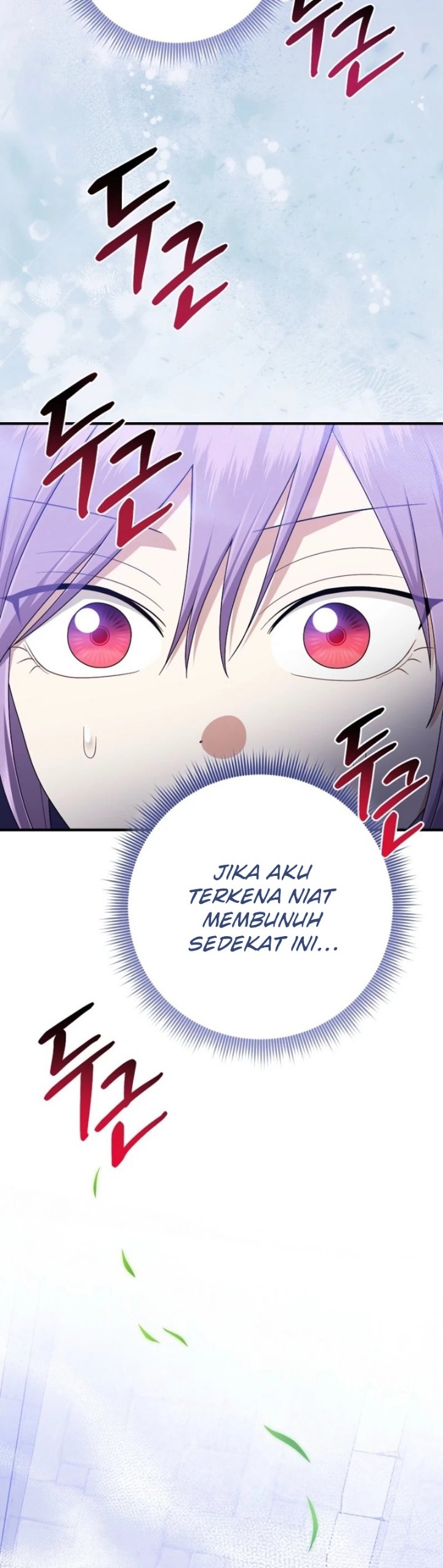 The Unintentionally Ideal Adopted Daughter Chapter 108 - Page 8