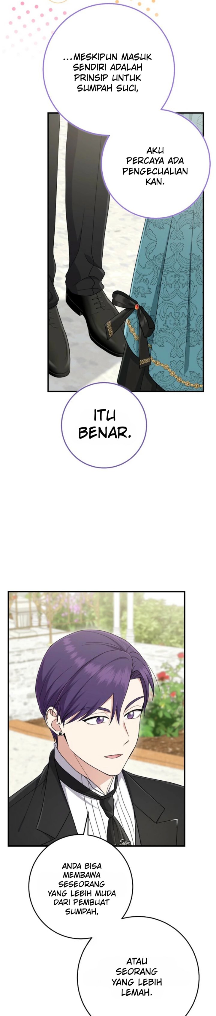 The Unintentionally Ideal Adopted Daughter Chapter 110 - Page 17