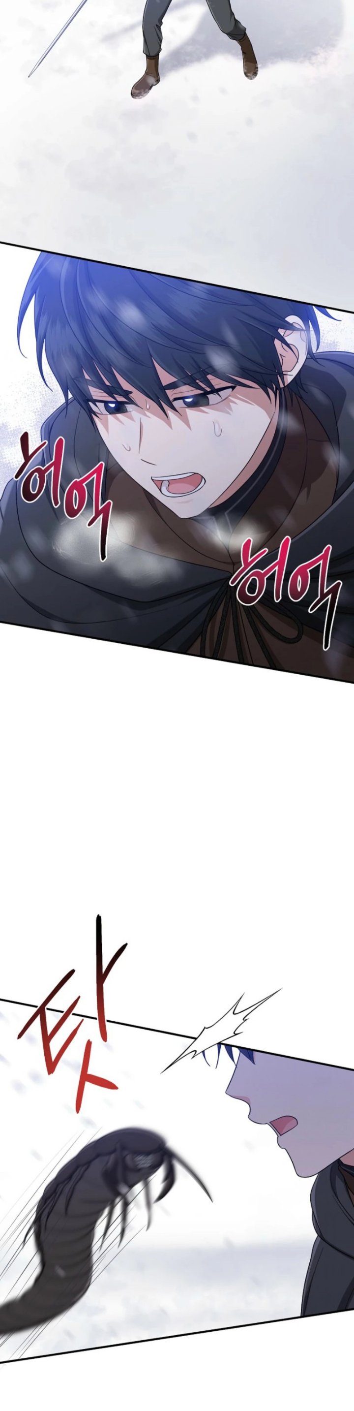The Unintentionally Ideal Adopted Daughter Chapter 110 - Page 24