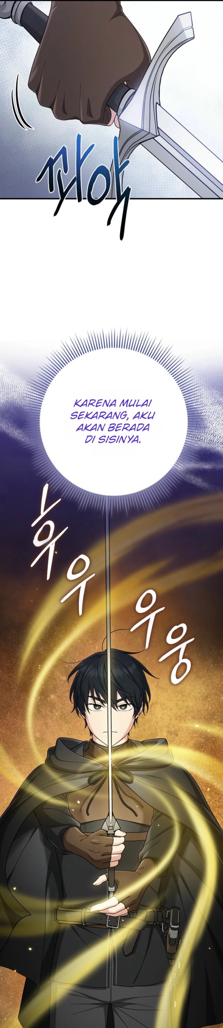 The Unintentionally Ideal Adopted Daughter Chapter 110 - Page 37