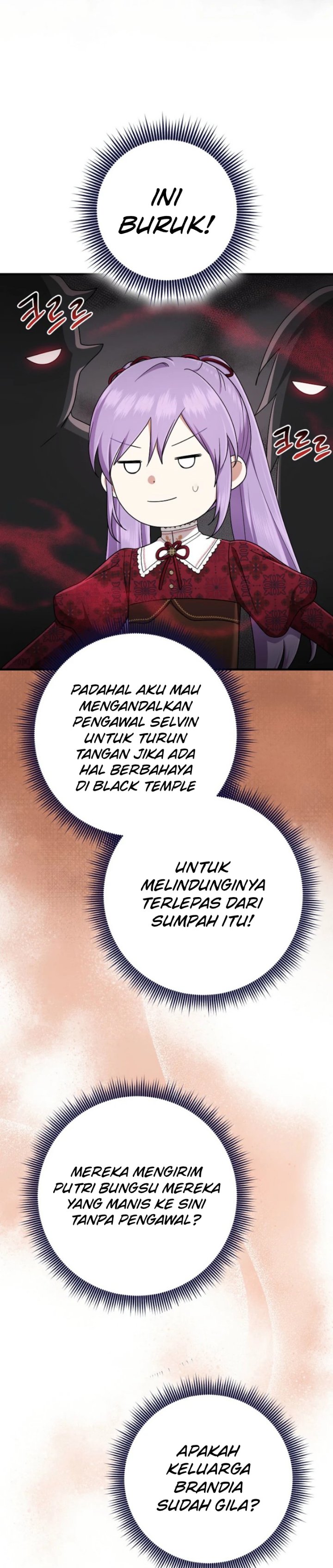 The Unintentionally Ideal Adopted Daughter Chapter 111 - Page 10