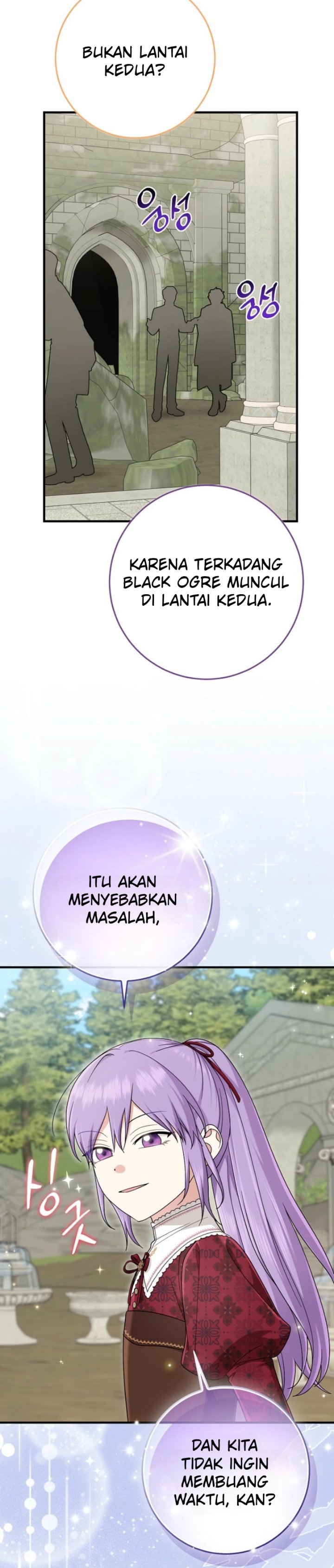 The Unintentionally Ideal Adopted Daughter Chapter 111 - Page 13