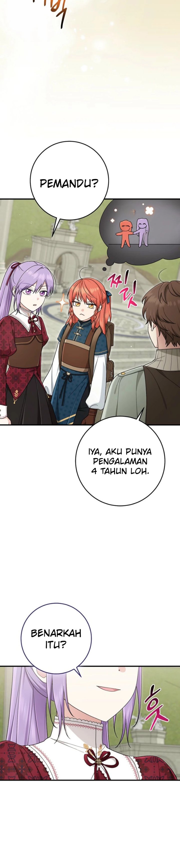 The Unintentionally Ideal Adopted Daughter Chapter 111 - Page 16
