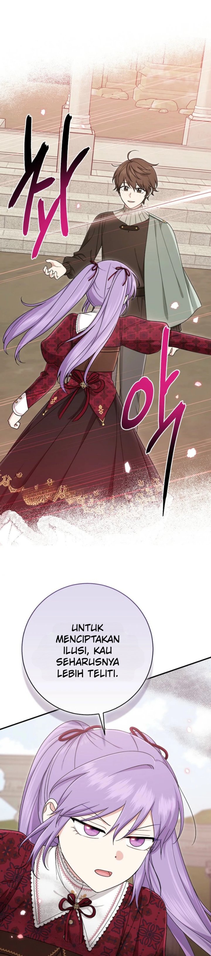 The Unintentionally Ideal Adopted Daughter Chapter 111 - Page 17