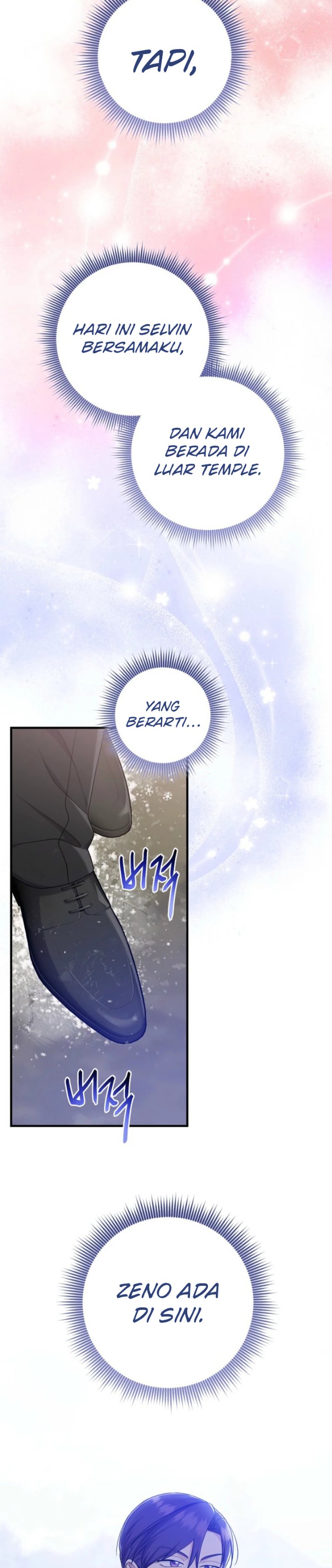 The Unintentionally Ideal Adopted Daughter Chapter 111 - Page 26