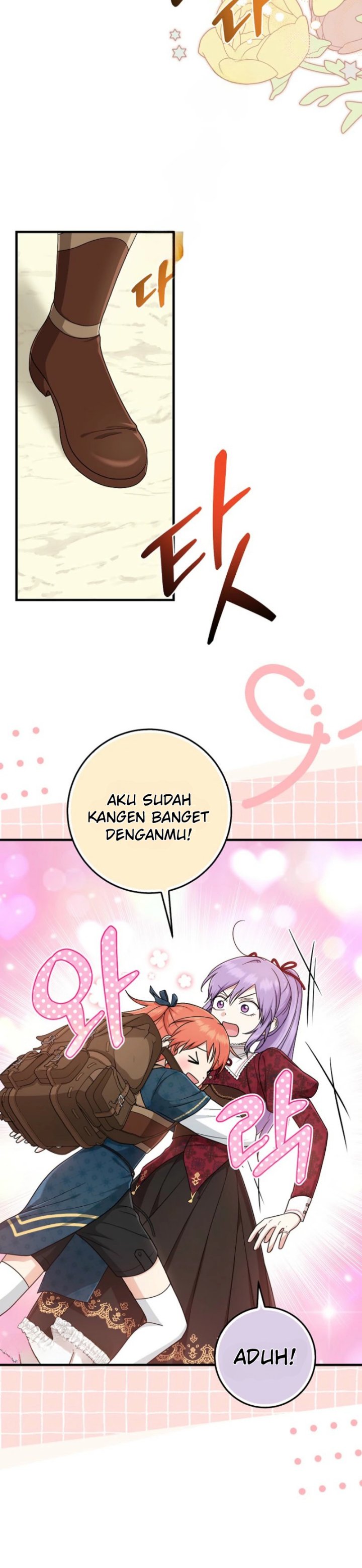The Unintentionally Ideal Adopted Daughter Chapter 111 - Page 7