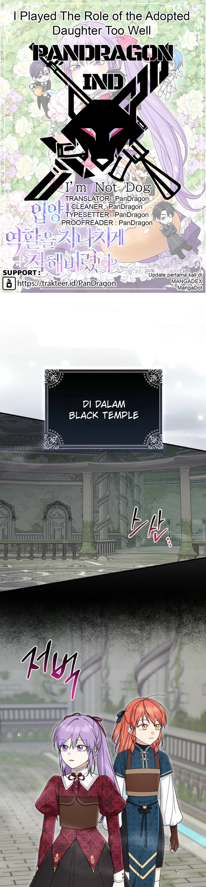 The Unintentionally Ideal Adopted Daughter Chapter 112 - Page 1