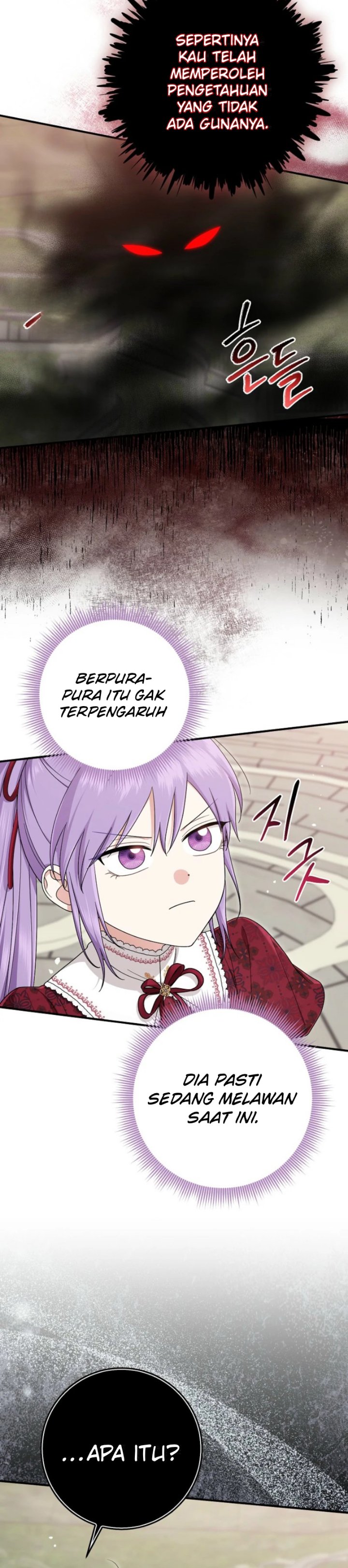 The Unintentionally Ideal Adopted Daughter Chapter 112 - Page 15