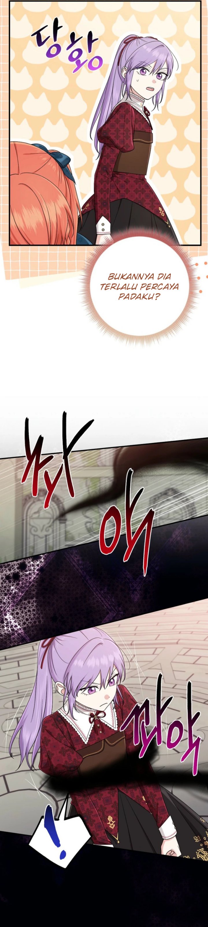 The Unintentionally Ideal Adopted Daughter Chapter 112 - Page 17