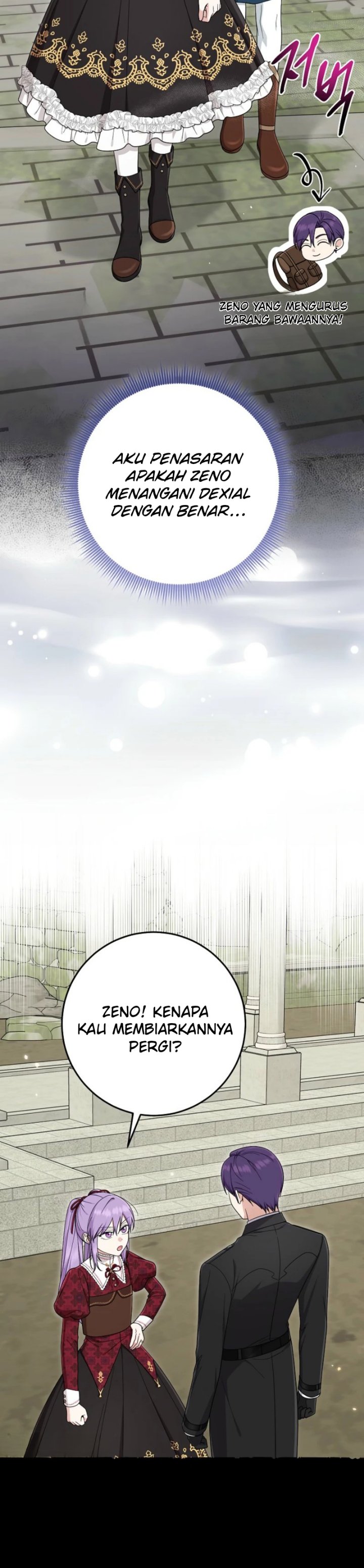 The Unintentionally Ideal Adopted Daughter Chapter 112 - Page 2