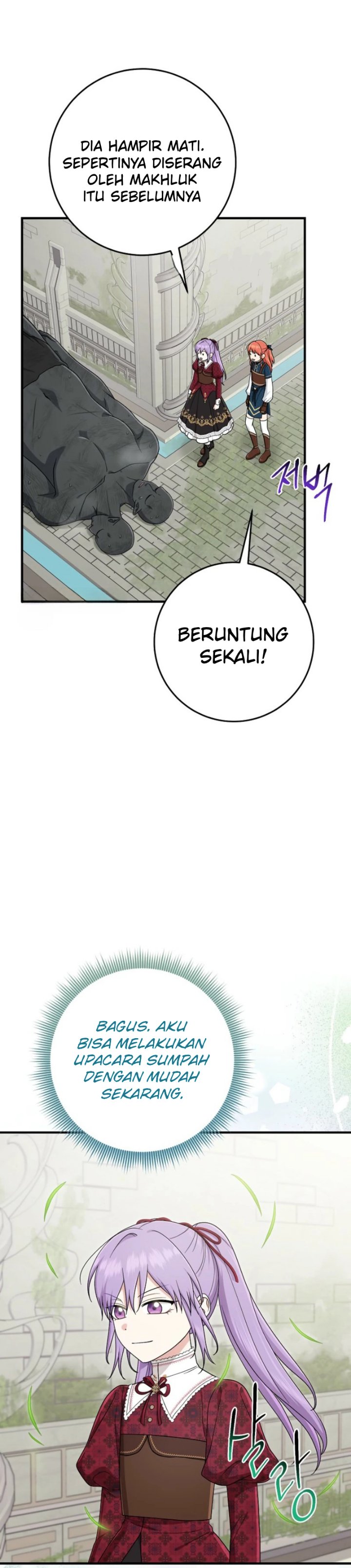 The Unintentionally Ideal Adopted Daughter Chapter 112 - Page 27