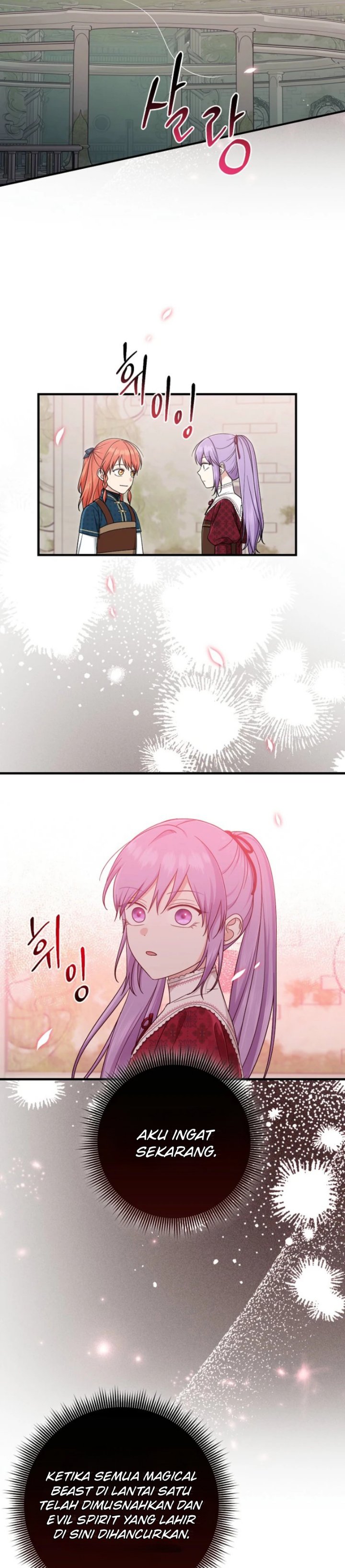The Unintentionally Ideal Adopted Daughter Chapter 112 - Page 33