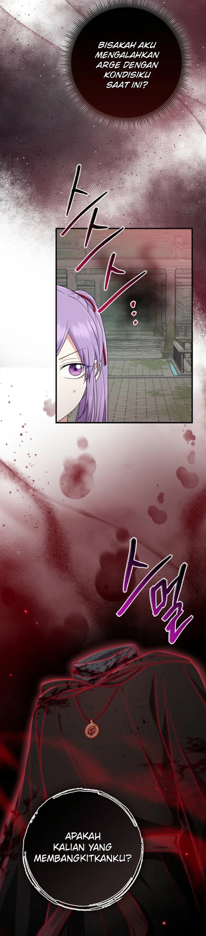 The Unintentionally Ideal Adopted Daughter Chapter 112 - Page 36