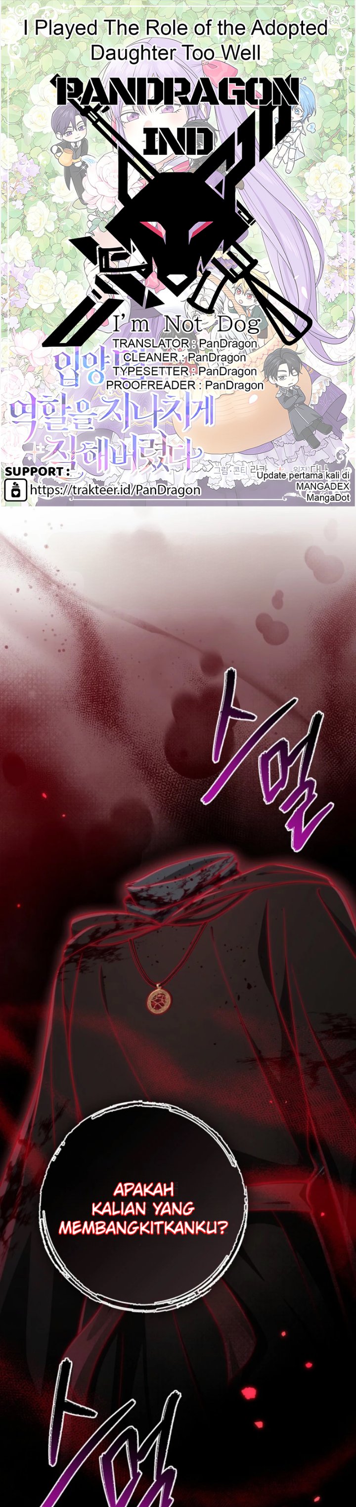The Unintentionally Ideal Adopted Daughter Chapter 113 - Page 1