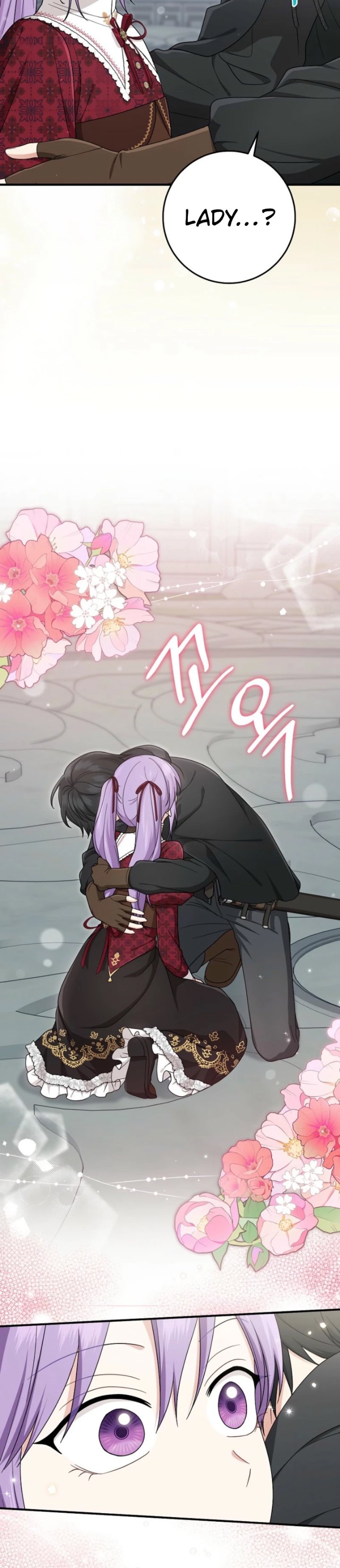 The Unintentionally Ideal Adopted Daughter Chapter 113 - Page 24