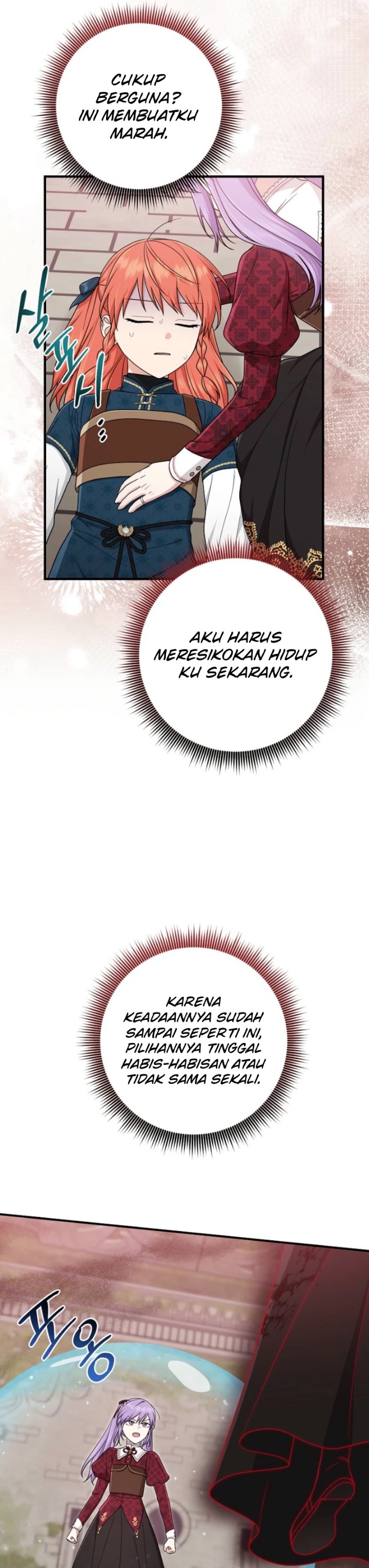 The Unintentionally Ideal Adopted Daughter Chapter 113 - Page 5