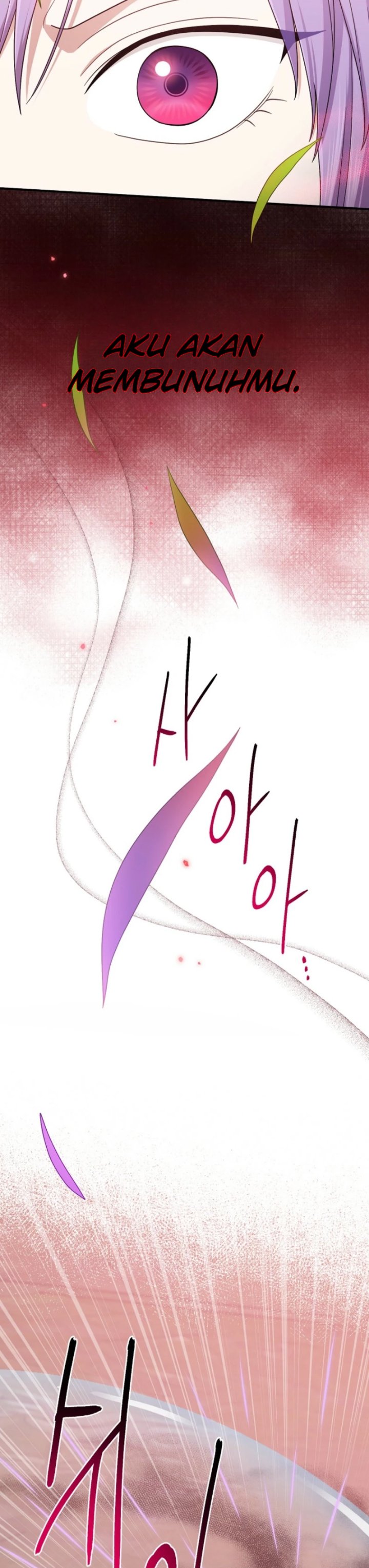 The Unintentionally Ideal Adopted Daughter Chapter 113 - Page 7