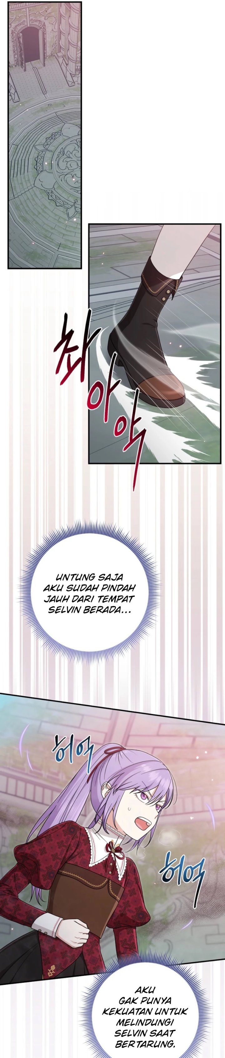 The Unintentionally Ideal Adopted Daughter Chapter 113 - Page 9