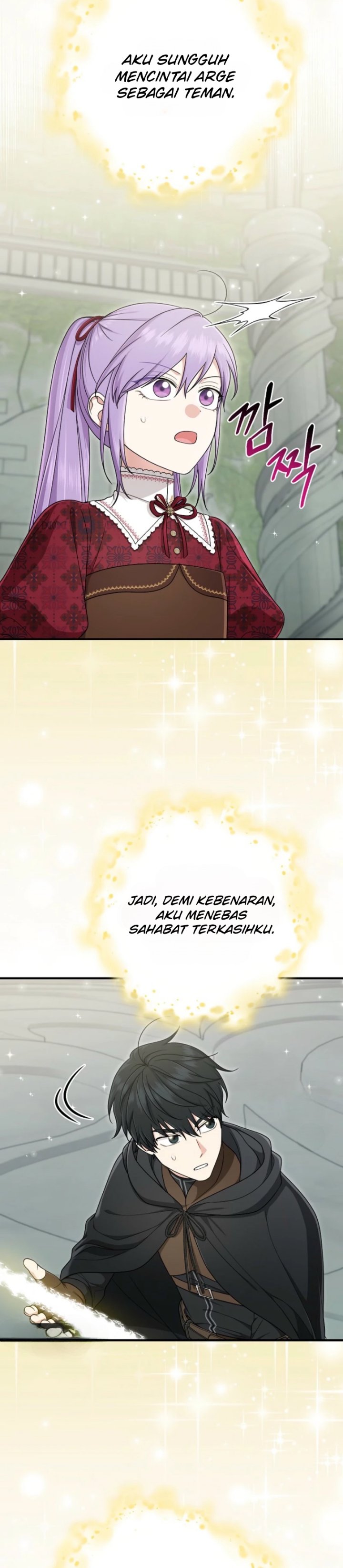 The Unintentionally Ideal Adopted Daughter Chapter 114 - Page 2
