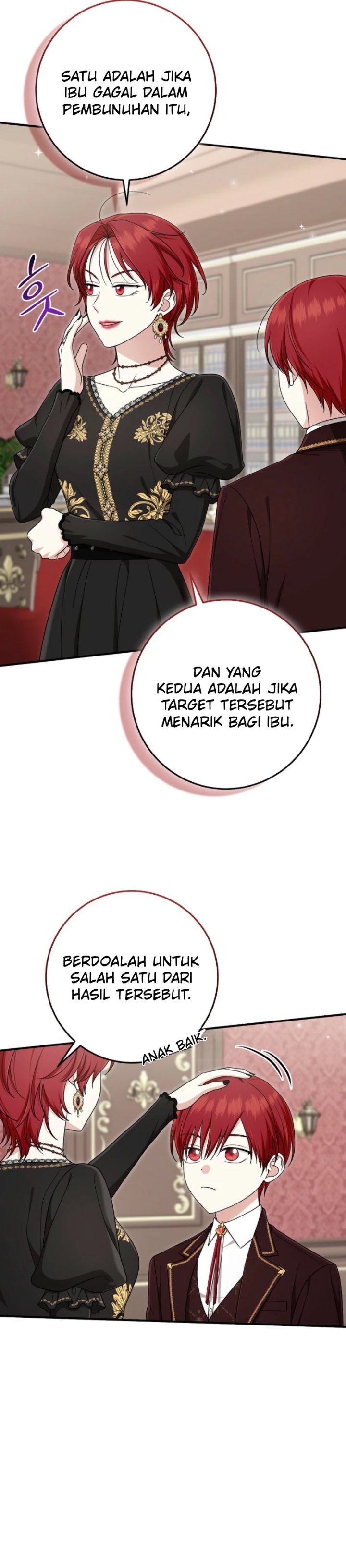 The Unintentionally Ideal Adopted Daughter Chapter 114 - Page 25